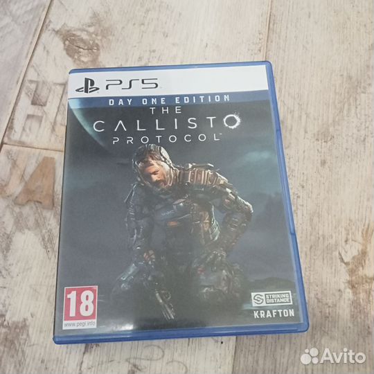 Игра для playstation ps5