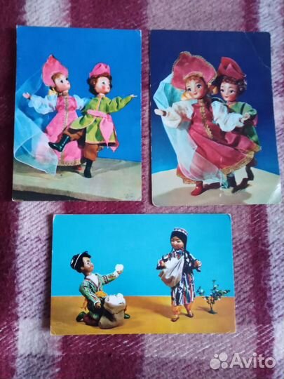 Открытки СССР чистые