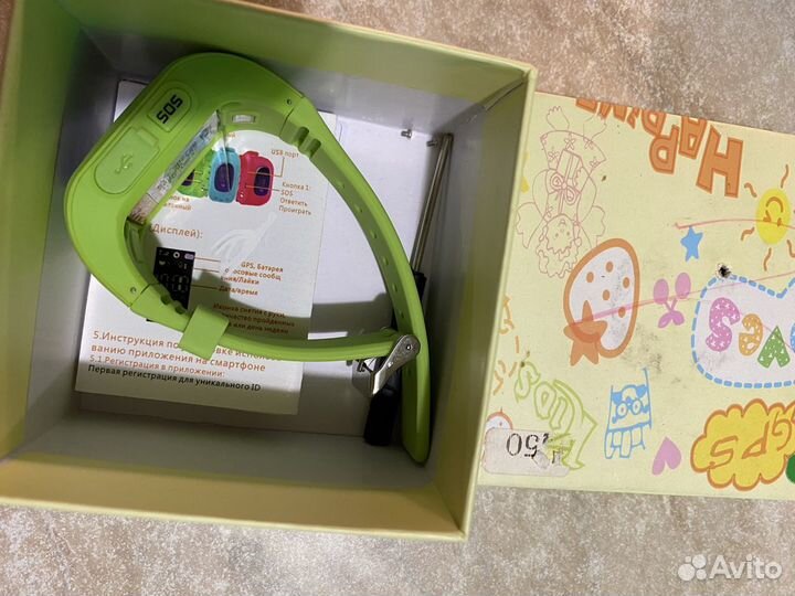 Детские часы с gps