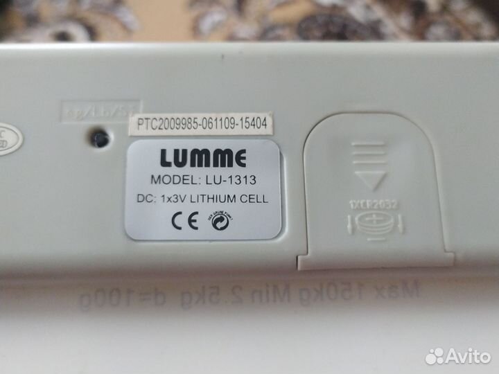 Весы напольные электронные