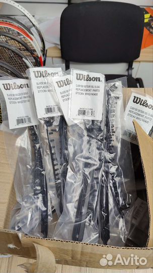 Громметы для ракеток yonex, head, babolat