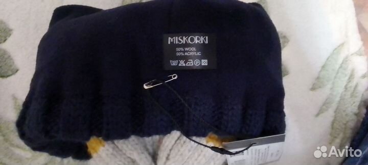 Шапка зимняя на мальчика