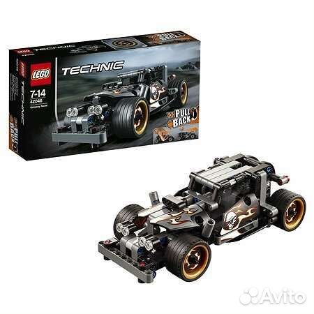 Lego Technic 42046 + 42047