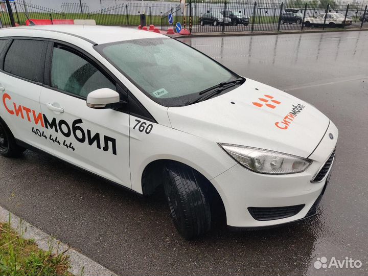 Водитель на авто компании