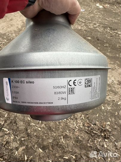 Вентилятор вытяжной канальный K100 EC sileo