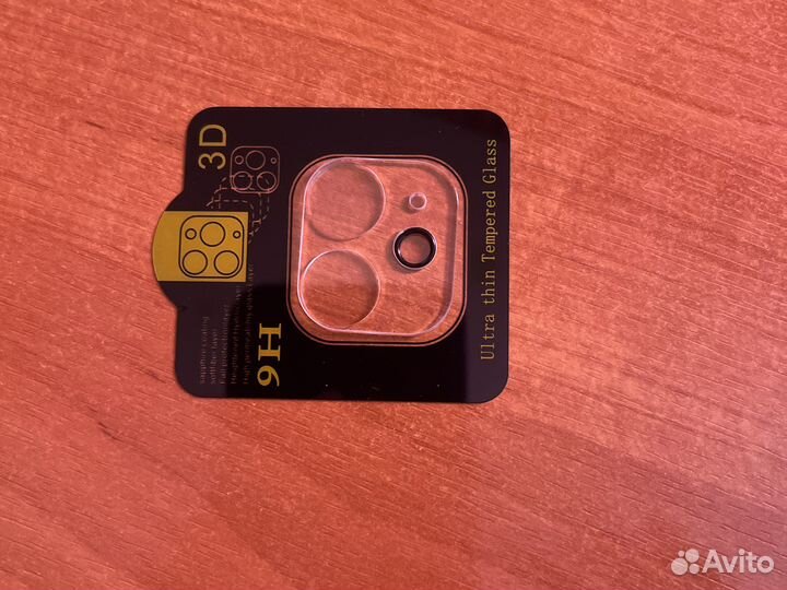 Стекло для камеры iPhone 11