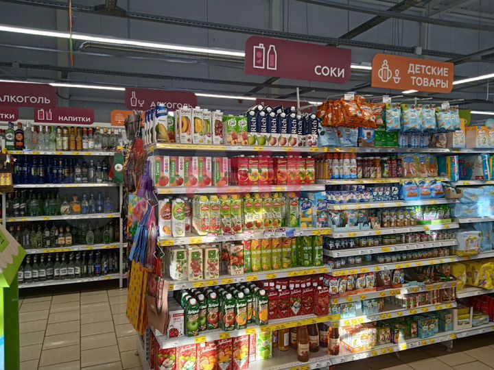 Габ с Федералом, 564 кв.м