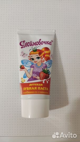 Зубная Паста Дюймовочка Клубника со Сливками