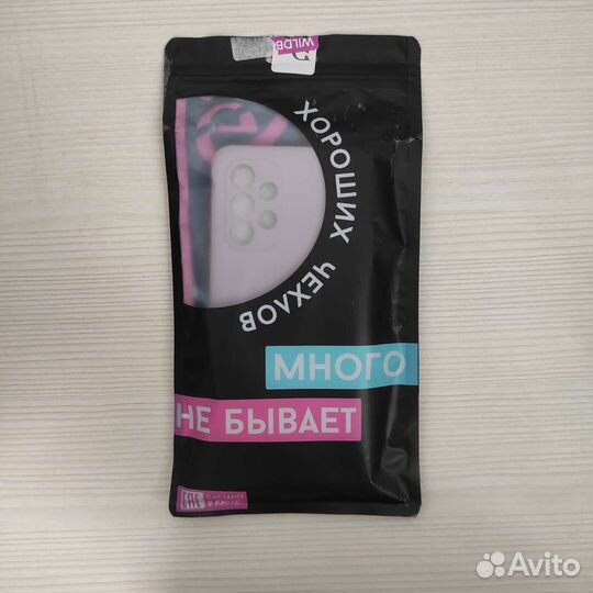 Чехол для Samsung Galaxy A23