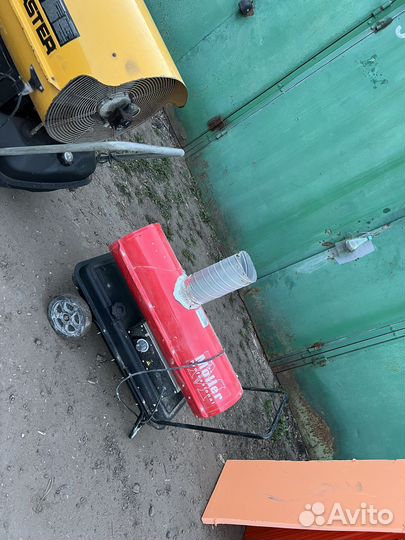 Дизельная пушка