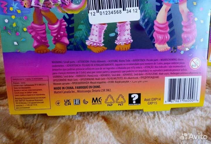 Новый Cave club Вечеринка с динозаврами Эмберли