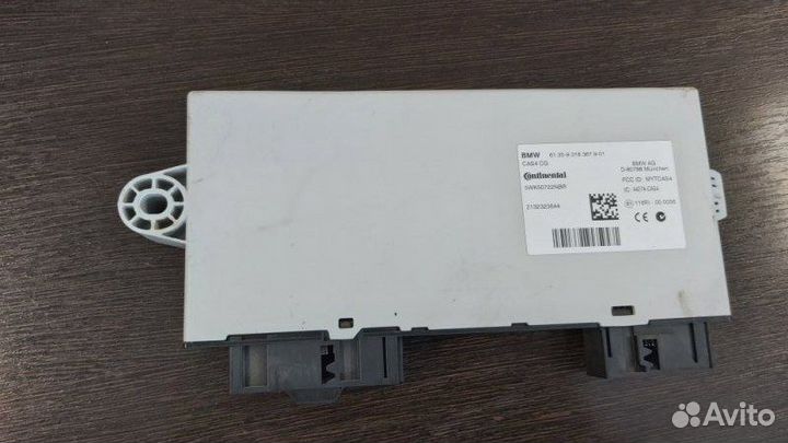 Блок управления CAS Bmw 528I F10 N20B20A 2013