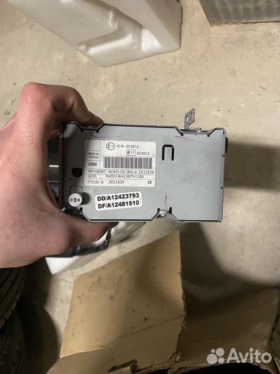 Магнитолла и кнопки управления Ford focus 3