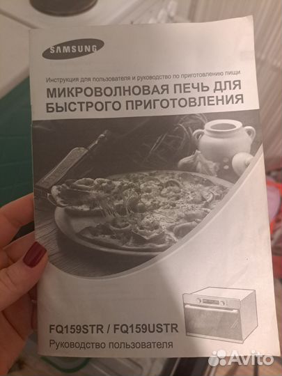 Духовой шкаф Samsung