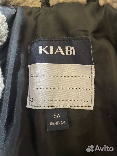 Куртка кожаная kiabi 104