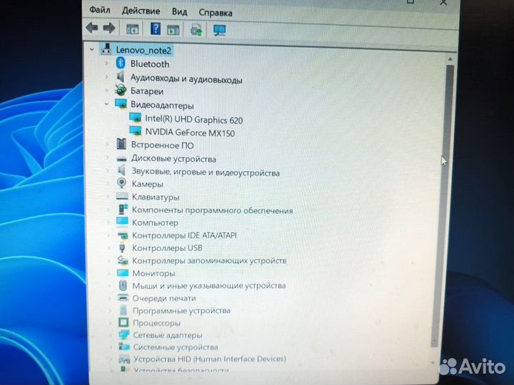 Ноутбук Lenovo IdeaPad IP330-15IKB