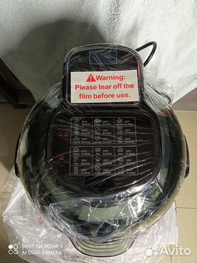 Мультиварка новая