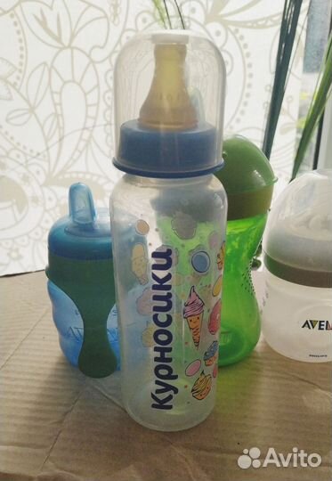 Бутылочки avent и поильники avent пакетом
