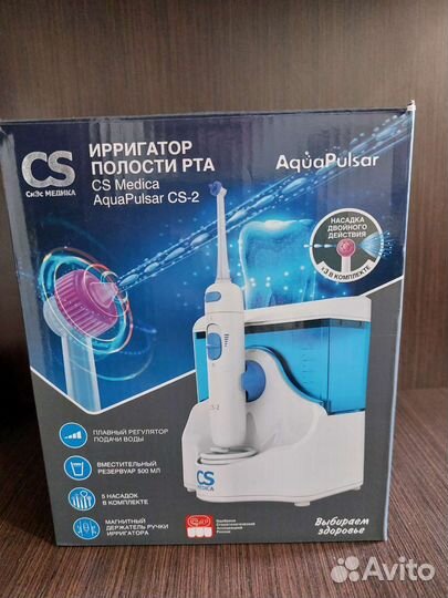 Ирригатор AquaPulsar cs-2
