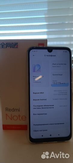 Xiaomi redmi note 7 4 64gb