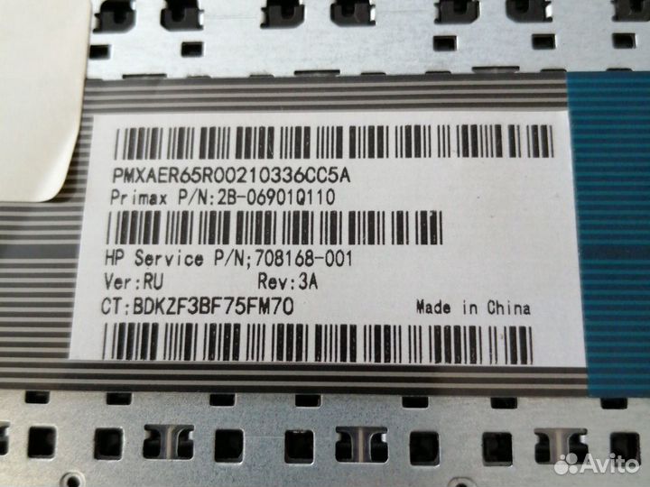 Новая клавиатура HP Pavilion 15 15A 15-A 15-E 15-N