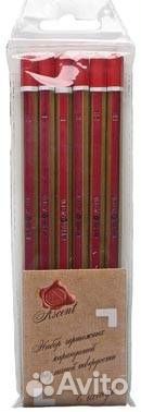 Набор 36 карандашей HB, B, 2B, H, 2H, F