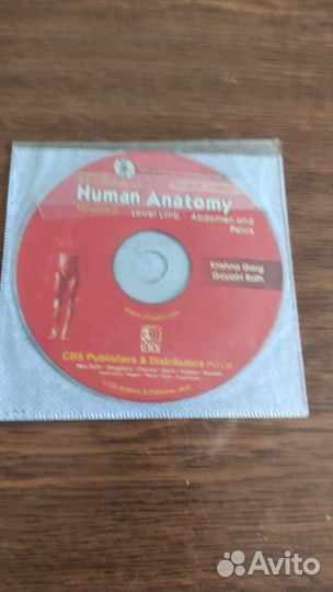 Учебники по анатомии на English language