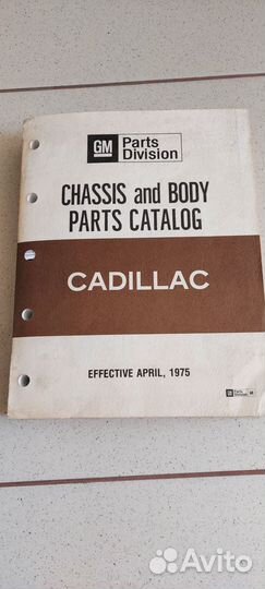 Каталог запчастей Кадиллак 1975