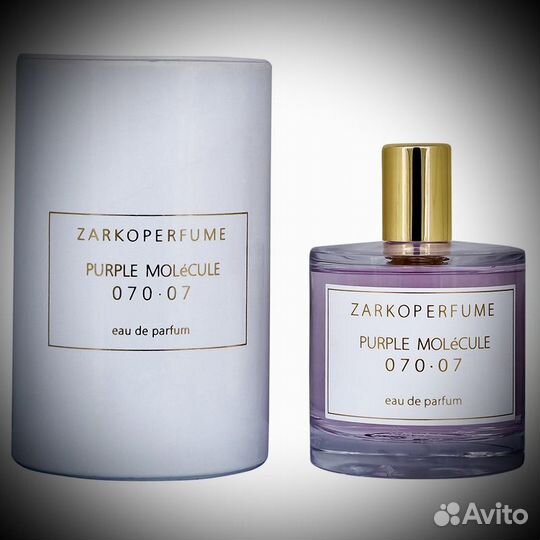 Zarcoperfume purple molecule 07070