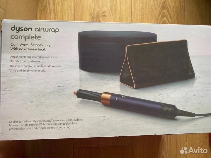 Dyson стайлер