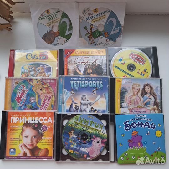 Игры для пк на дисках детские