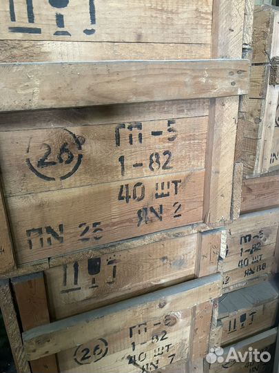 Противогаз гп 5