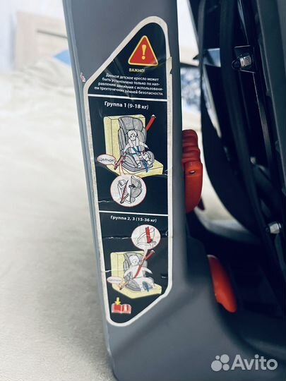 Детское автокресло 9 до 36 кг