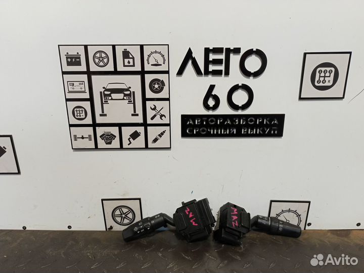 Переключатель подрулевой для Mazda 5 CR