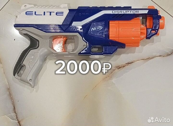 Крутые нерфы