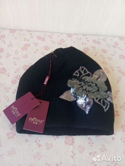 Шапка женская новая