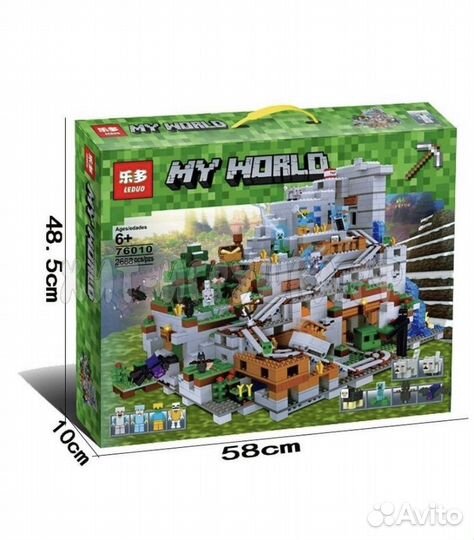 Конструктор My world горная пещера майнкрафт