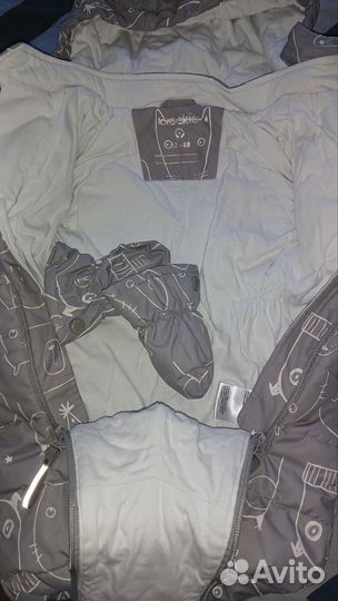 Зимний комбинезон