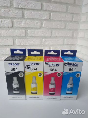 Комплект чернил Epson 664