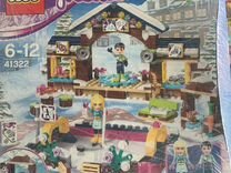 Lego friends 41322