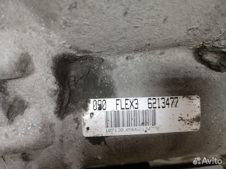 АКПП для Audi A6 C6 3.2 4WD JMM