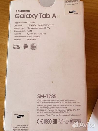 Samsung galaxy tab a6