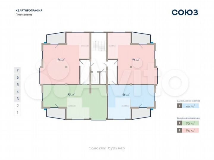 Своб. планировка, 95 м², 4/7 эт.