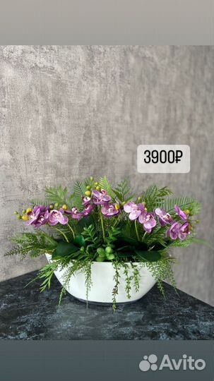 Искусственная орхидея, букет цветов