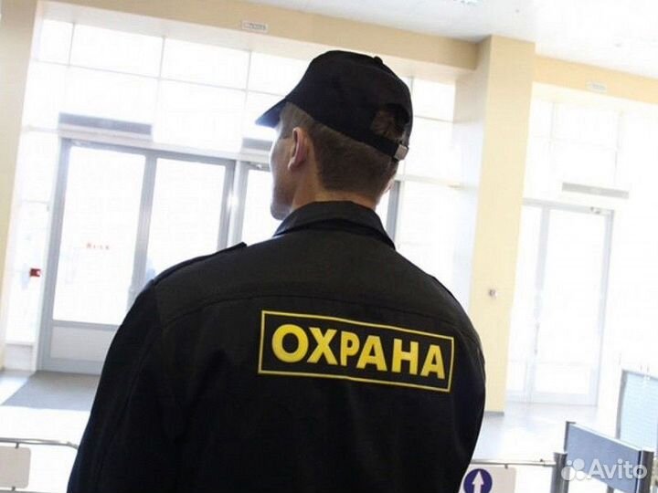 Охранник без лицензии трц Океанис