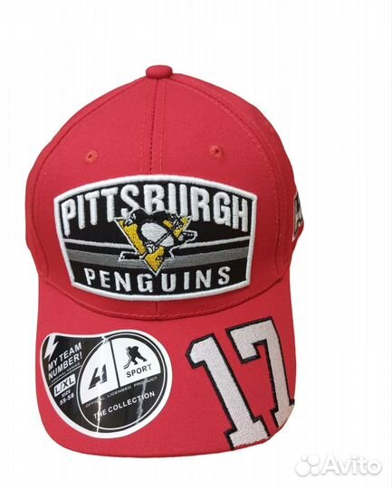 Бейсболка мужская