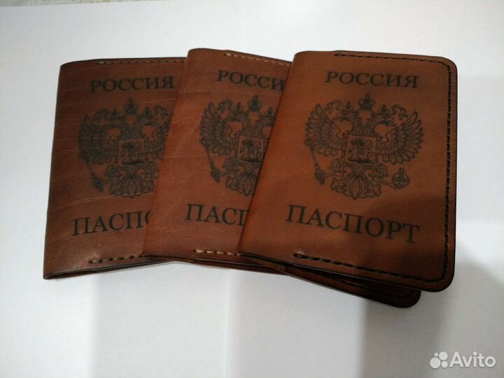 Обложка на паспорт натуральная кожа
