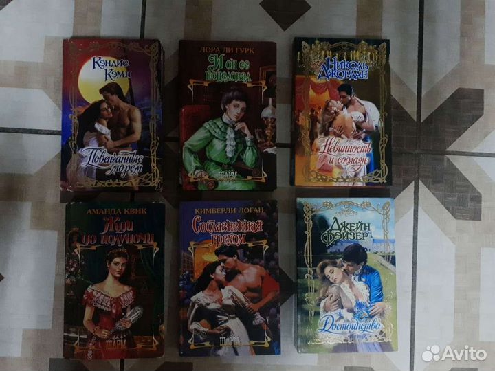 Книги женские романы