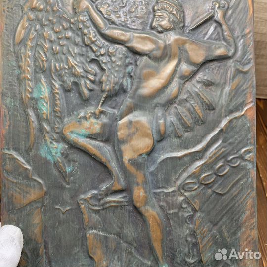 Панно Медное Чеканка Сделано В СССР Ретро