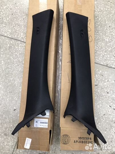 Накладки передней стойки X5 G05